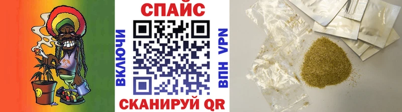БУТИРАТ жидкий экстази  Купить закладки  Моздок 