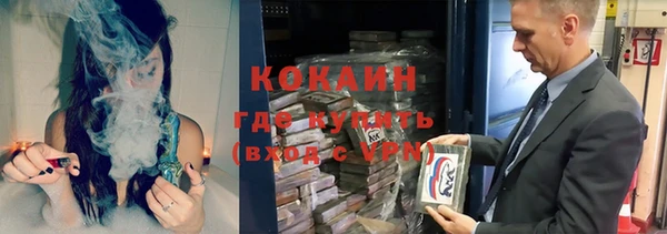 дурь Верхнеуральск
