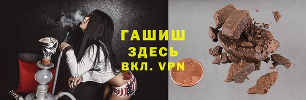 кокс Верея