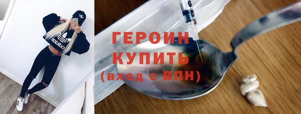дурь Верхнеуральск