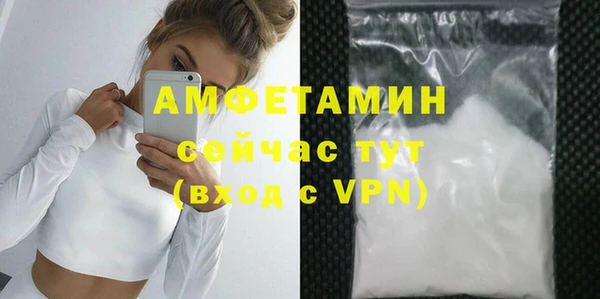 кокс Верея