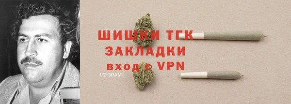 прущий лед Михайловка