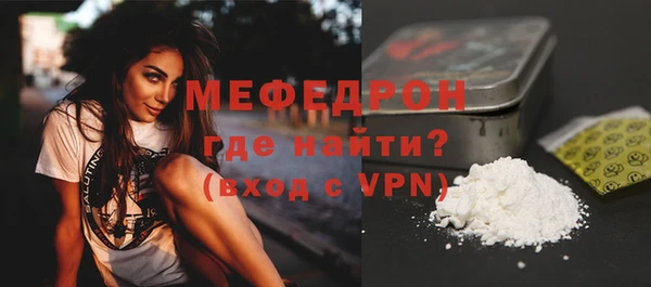 мескалин Михайлов