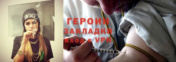 мескалин Михайлов