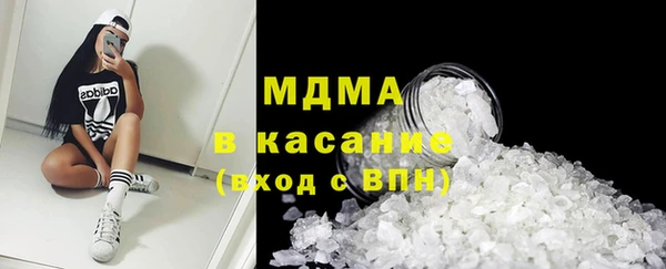 дурь Верхнеуральск