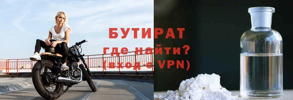 прущий лед Михайловка