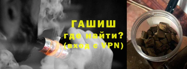 прущий лед Михайловка