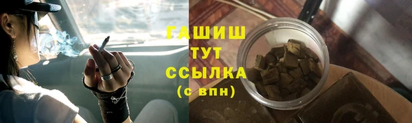 мескалин Михайлов