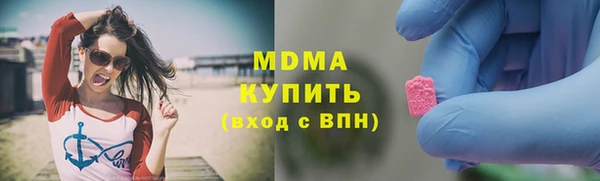 мескалин Михайлов