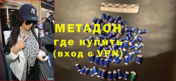 кокс Верея