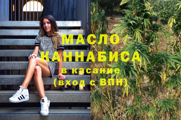 мескалин Михайлов