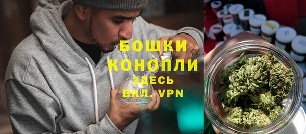 прущий лед Михайловка