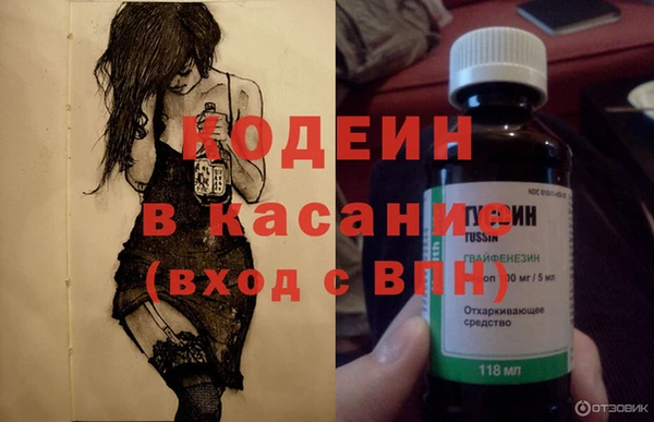 мескалин Михайлов