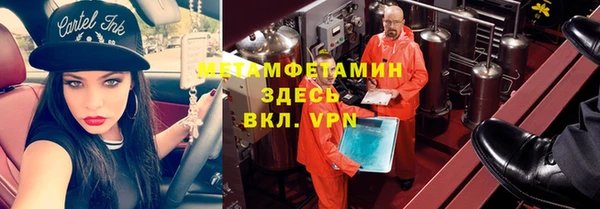 прущий лед Михайловка