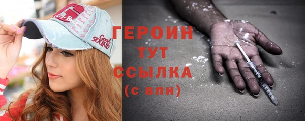 прущий лед Михайловка