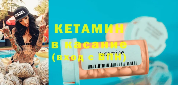 кокс Верея